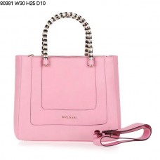 Bvlgari Neue Serpenti Ferrari Lederhandtasche Hellrosa 80381