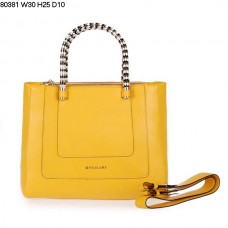 Bvlgari Neue Serpenti Ferrari Ledertasche, gelb, Modell 80381