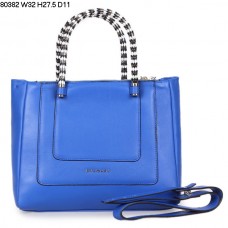 Bvlgari Neue Serpenti Handtasche aus Kalbsleder, Blau 80382 Bvlgari Neue Serpenti Handtasche aus Kalbsleder, Blau 80382