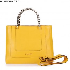 Bvlgari Neue Serpenti Handtasche aus Kalbsleder, Gelb, 80382 Bvlgari Neue Serpenti Handtasche aus Kalbsleder, Gelb, 80382