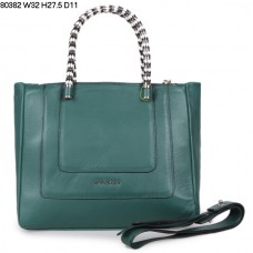Bvlgari Neue Serpenti Handtasche aus Kalbsleder, Grün 80382 Bvlgari Neue Serpenti Handtasche aus Kalbsleder, Grün 80382